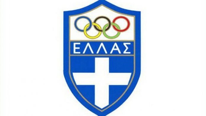 HellenicOlympicCommitteeEOE