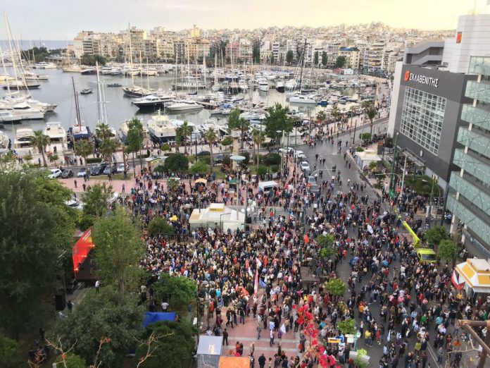 Εικόνα