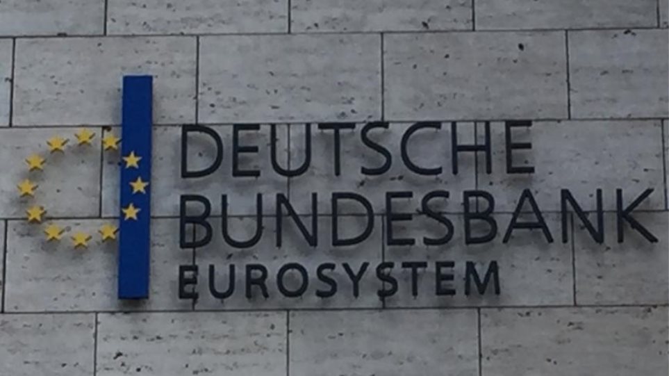 butesbank