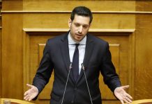 Δεσμεύσεις Κ.Κυρανάκη και για άλλες βελτιώσεις στο ν/σ για το Ελληνικό Κτηματολόγιο
