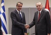 Έφτασε στην Άγκυρα ο Κ.Μητσοτάκης για τη συνάντηση με τον Τ.Ερντογάν. Αναμένεται να υπογραφούν δυο νέες συμφωνίες