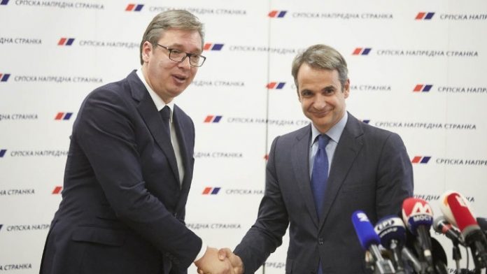 mitsotakis serbia