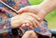 Οι άνθρωποι ζουν περισσότερο, αλλά περνούν πολλά χρόνια με προβλήματα υγείας – Τα στοιχεία για την Ελλάδα