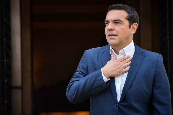 tsipras