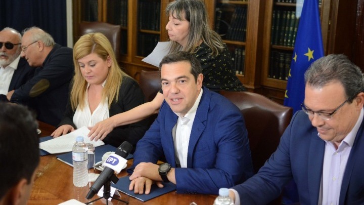tsipras pontioi
