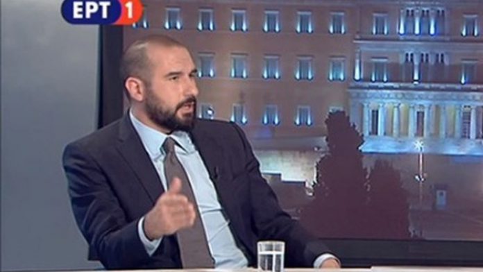 tzanakopoulos