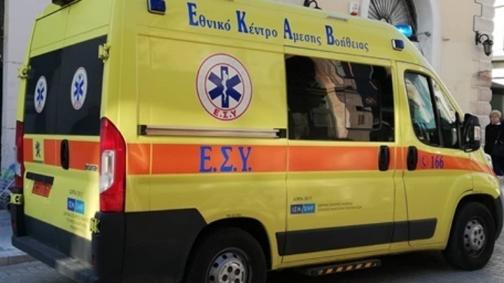EKAV