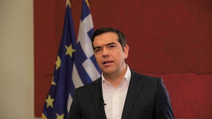 w16-212812TSIPRAS