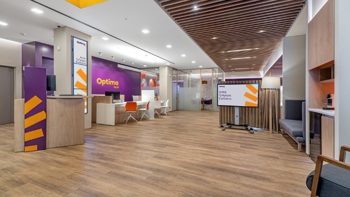 Optima Bank: Άνοιξε το πρώτο της κατάστημα η νέα τράπεζα ...