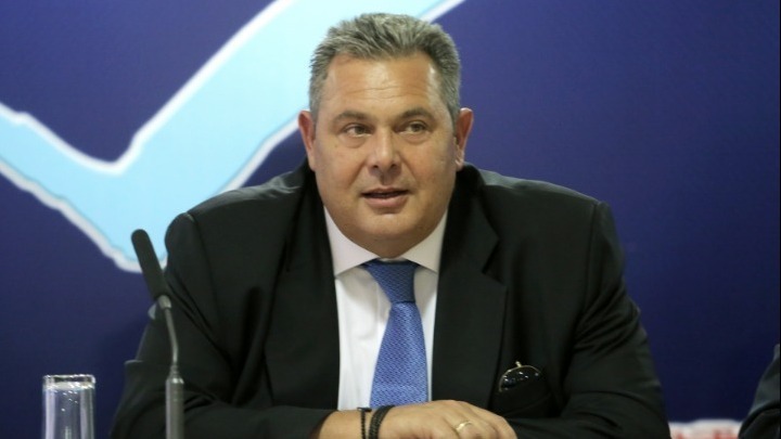 Kammenos