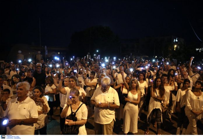 ματι